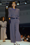 Erreuno (-1988)