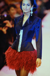 Chloe (-1991)