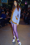 Veronique Leroy (-1993)
