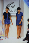 Bella Freud (-1994)