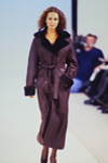 Paul Costello (-1997)