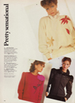 Harrods (UK-1982)