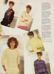 Harrods (UK-1982)