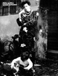 Vogue (Italy-1985)