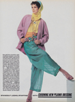 Vogue (USA-1985)