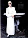 New York Mag (USA-25 August 1986)
