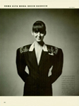 Vogue (Italy-March 1986)