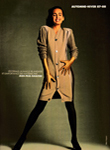 Elle (France-24 August 1987)