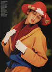 Marie-Claire (Greece-December 1988)