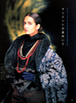 Marie-Claire (Japan-November 1988)
