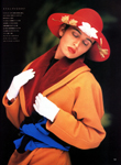 Marie-Claire (Japan-November 1988)