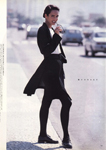Marie-Claire (Japan-March 1988)