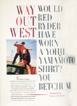 GQ (USA-July 1989)