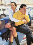 GQ (USA-July 1989)