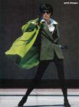 Harper's Bazaar (USA-September 1990)