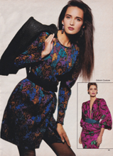 Elegance Paris (-1988)