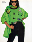 Escada (-1990)