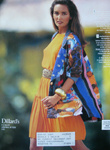 Dillard's (-1992)