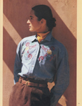 Next Directory (-1992)