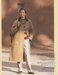 Next Directory (-1992)