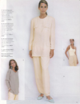 Next Directory (-1992)
