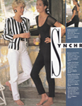Next Directory (-1992)