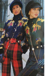 Escada (-1993)