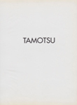 Tamotsu (-1997)