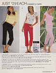 Victoria's Secret (-2001) Victoria's Secret (-2001)
