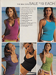 Victoria's Secret (-2001) Victoria's Secret (-2001)