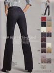 Victoria's Secret (-2004) Victoria's Secret (-2004)