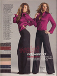 Victoria's Secret (-2005)