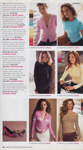 Victoria's Secret (-2005)