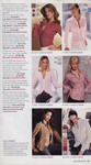 Victoria's Secret (-2005)