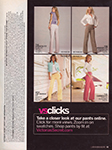 Victoria's Secret (-2005)