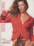 Victoria's Secret (-2005)