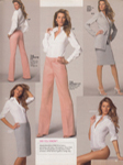 Victoria's Secret (-2005)