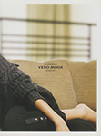 Vero Moda (-2007) Vero Moda (-2007)