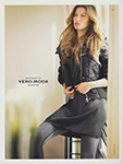 Vero Moda (-2007) Vero Moda (-2007)