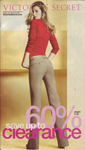 Victoria's Secret (-2007)
