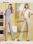 Victoria's Secret (-2007)