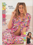 Victoria's Secret (-2007)