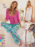 Victoria's Secret (-2007)