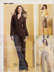 Victoria's Secret (-2007)