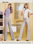 Victoria's Secret (-2007)