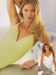 Victoria's Secret (-2007)