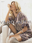 Vero Moda (-2008)
