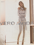 Vero Moda (-2008)