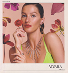 Vivara (-2017) Vivara (-2017)