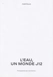 Chanel (-2026)